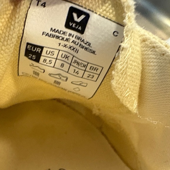 Veja Kids' Beige and Yellow Sneakers - Picture 5 of 6